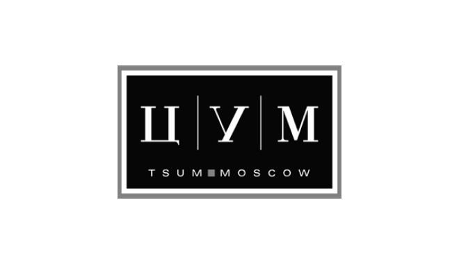 ЦУМ